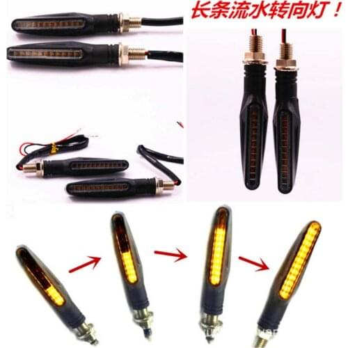 Motorcycle Lamp LED running lights Entertaining diversions Light Turn signal
