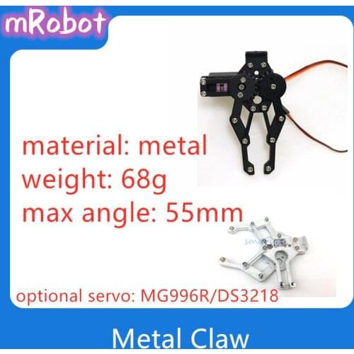 Alloy Manipulator Metal Robot Arm Claw Gripper Mechanical Claw with mg996r Servo Robotic Part Accessory Smart Car Diy Toy