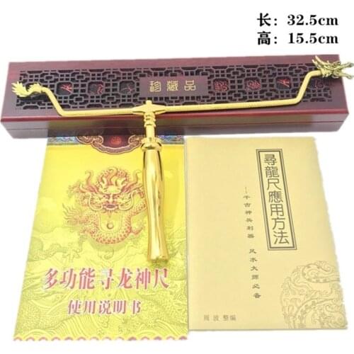 New Arrival Solid Copper Dowsing Rods with Handles Beautifully Crafted Divining Rods for Seeking Treasure Water Oil Ghost Equipm