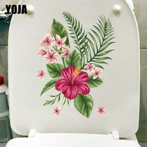 YOJA 19.5CM×25.7CM Color Bouquet Home Room Wall Decor Decals Beautiful Flowers Toilet Stickers T1-2603
