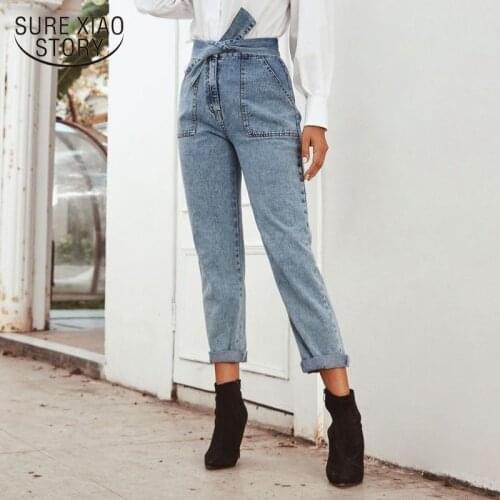 High Waist Jeans Woman Casual Straight Women Jeans 2021 Autumn Vintage Denim Trousers Blue Loose Office Lady Clothing 10520