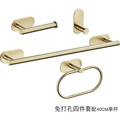 304 Stainless Steel 4 piece Brushed Gold Bathroom Accessories Adhesive Towel Bar Coat Hook Wall Towel Ring Toilet Paper Holder
