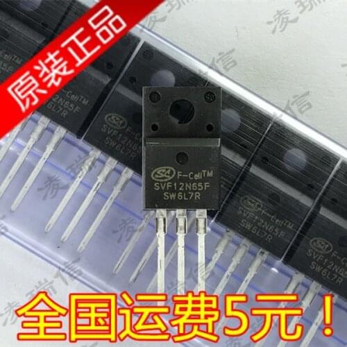 50PCS SVF12N65F 12N65 12A/650V TO220F