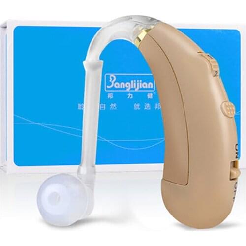 Bang Lijian Portable Audio Equipment