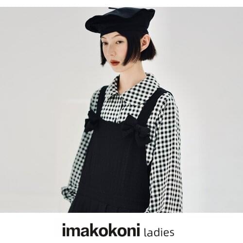 Женские стильные платья Imakokoni China At AliExpress