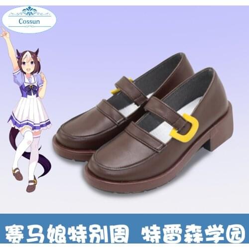 Anime Uma Musume Pretty Derby Cosplay Shoes Uma Musume Toukai Teiou School Cosplay Boots Accessories