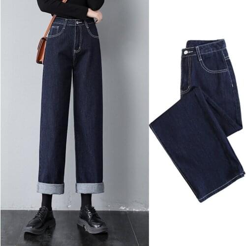 2021 Spring-Autumn New Dark straight-leg jeans womens Loose Trouser are thin high waist abdomen hips wide-leg pants cotton soft