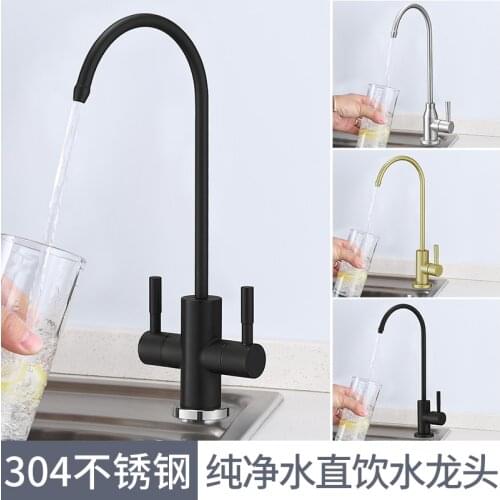 304 Stainless Steel Water Purifier Straight Thin Drinking Faucet 2/3 Points Water Dispenser Kitchen Double Water Purification