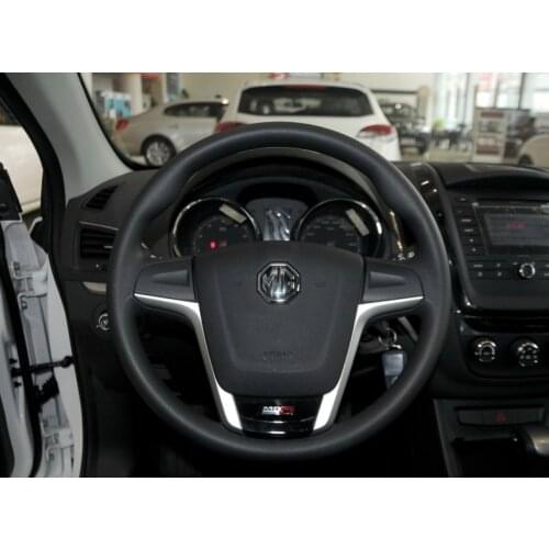 Black color steering wheel cover with MG LOGO for Chinese SAIC ROEWE MG5 auto car motor part