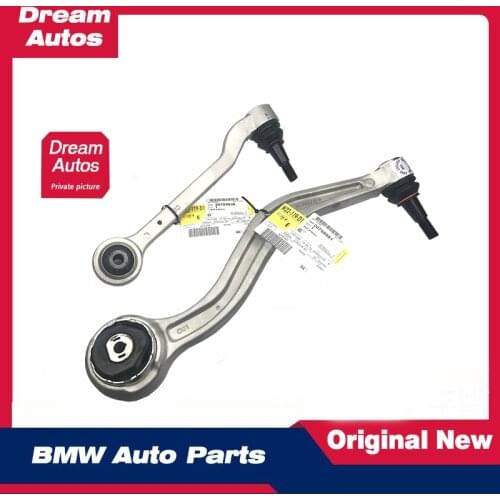 Original new front suspension bracket front hem arm straight arm curved arm floor support 20759935/36/80/81 for Cadillac ATS