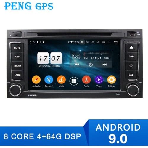 64G Android 9 Car DVD GPS Navigation Multimedia Player Car Stereo for VW Volkswagen TOUAREG 2003-2010 T5 2009-2010 MULTIVA DSP