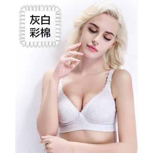 Pregnant women breastfeeding bra cotton gathered anti-sagging no steel ring postpartum shoulder detachable