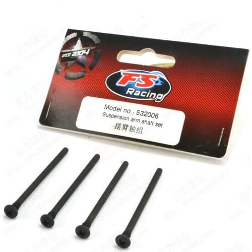 No.: 532006 Suspension Arm Shaft Set FS RC Racing Car 1:10 Scale Spare Parts Accessories