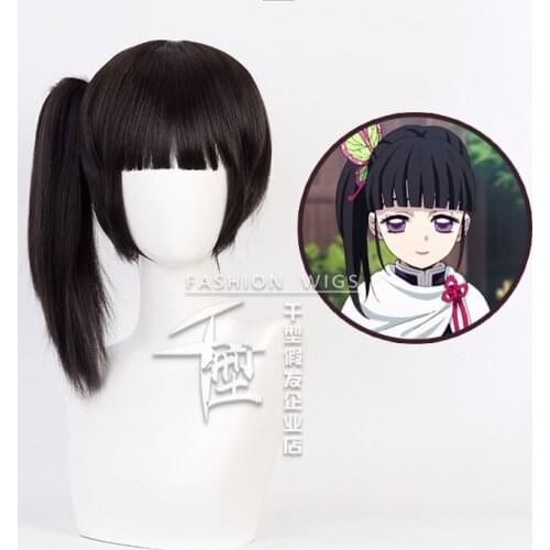 Anime Demon Slayer: Kimetsu no Yaiba Cosplay Tsuyuri Kanawo Role Playing Wigs Halloween Cosplay Wigs Nezuko Tanjirou Agatsuma