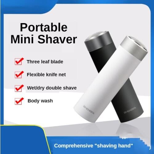 Portable Razor Men 's Rotary Blade Smart Lightweight Waterproof Mini Car USB Interface Powerful Shaver Face Male Facial Care