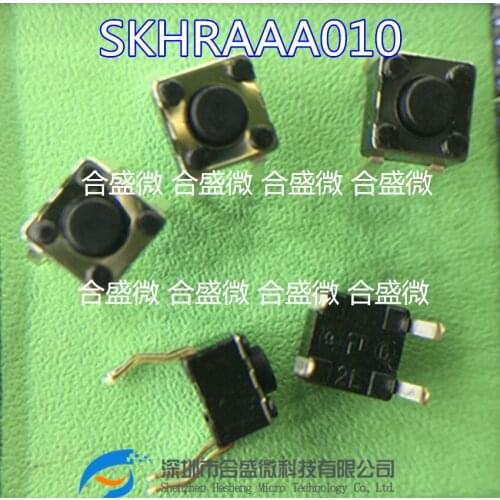 10PCS Tact switch SKHRAAA010 inline 4 foot 4.5x4.5x3.8m push button switch