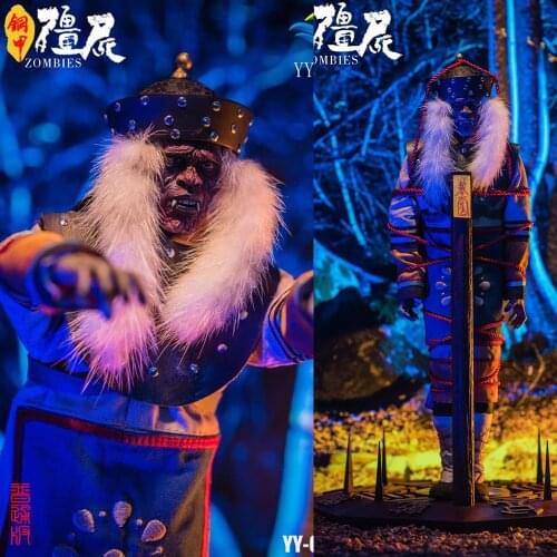 For Collection YY TOYS 1/6 Scale Male Full Set Copper Armor Zombie Action Figure Platform Accessory Model for Fans Gifts