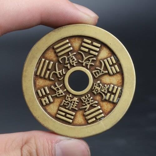 37MM/1.5" Collect Curio Rare Chinese Small Bronze Exquisite 12 Zodiac The Eight Diagrams Copper Money Amulet Statue Statuary 20g