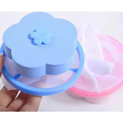 200PCS Laundry Filter Bag Washing Machine Floating Lint Flower Shape Mesh Bags Lint Hair Removal Laundry Tools