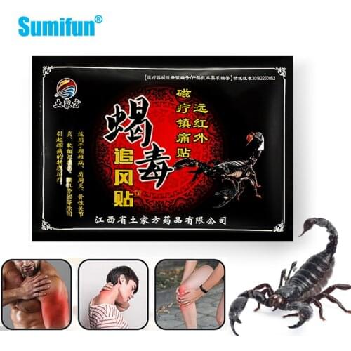 8pcs Scorpion Venom Arthritis Joint Pain Rheumatism Shoulder Pain Relief Pads For Cevical Spine Body Lumbar Orthopedic Arthritis