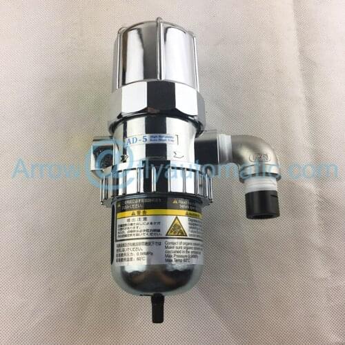 AD-5 Orion High reliability Air compressor Gas tank Automatic drain valve