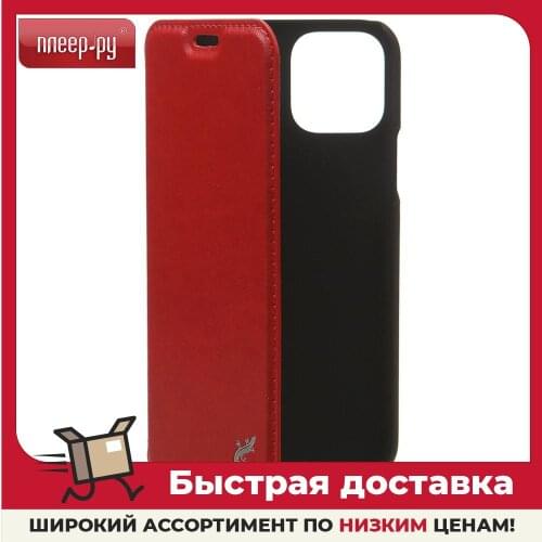 Чехлы для телефонов Apple iPhone 11 Pro G-Case China At AliExpress