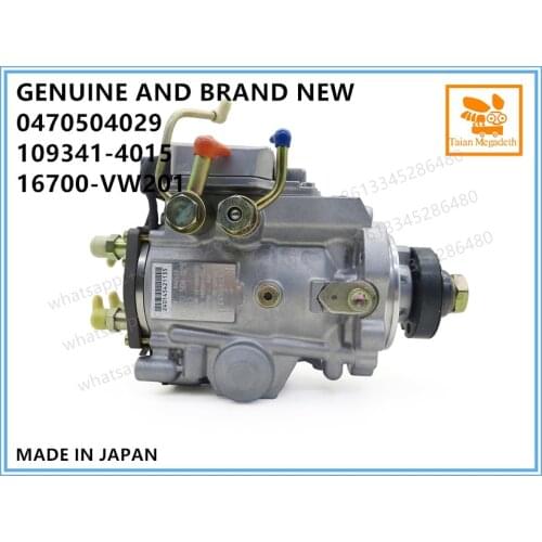 GENUINE AND BRAND NEW DIESEL VP44 FUEL PUMP 0470504029, 109341-4015, 16700-VW201, A6700-VW201