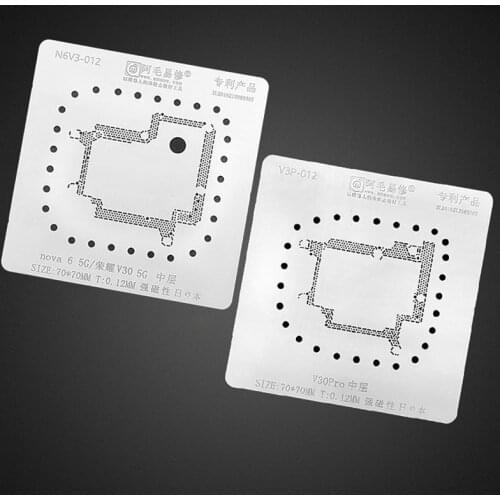 BGA Stencil Kit for HUAWEI nova 6/honor V30 5G/Mate30 5G/Mate30Pro 4G/V30Pro/P30/P40Pro Direct heating BGA Reballing template