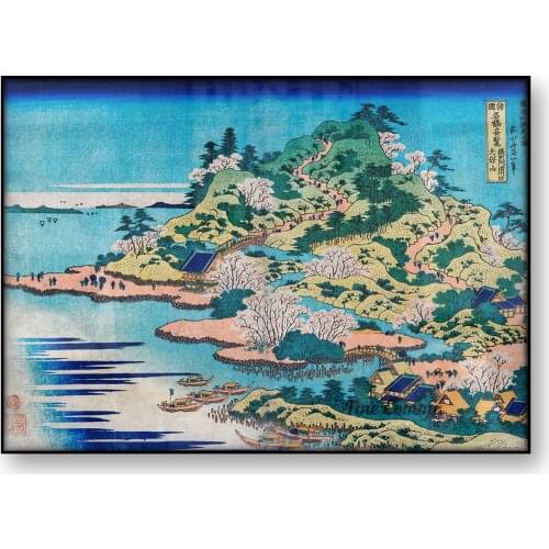 Vintage Japanese Art Poster Sesshu Ajigawaguchi Tenposan Katsushika Hokusai Ukyioe Boats Sea Island Costal Canvas Print Wall Art