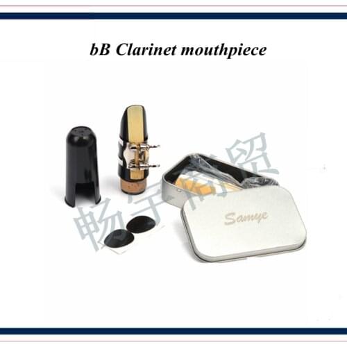 Clarinet accessories - bB Clarinet mouthpiece + ligation - Best-selling model - Clarinet parts
