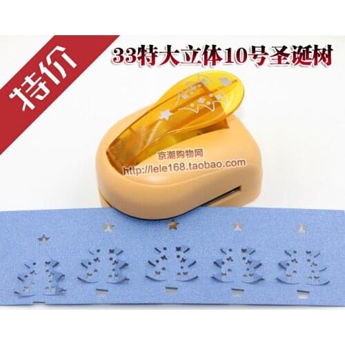Large Size Shaper Punch Craft Scrapbooking Christmas tree hule punch Christmas gifts Paper Puncher DIY tools Knurling Tools