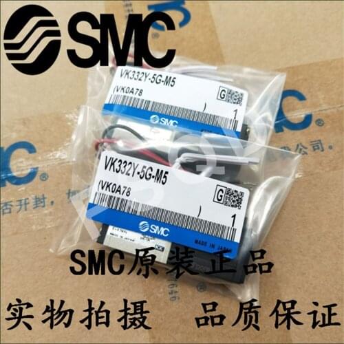 SMC VK300 Solenoid valve pneumatic components VK332-5DZ,5DO-M5 VK332-5D-M5 VK332V-5DZ-M5 VK332-5DZ-01 VK332V-5D-M5 VK332-5D-01