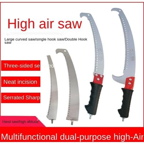 Садовые пилы Iwown China At AliExpress