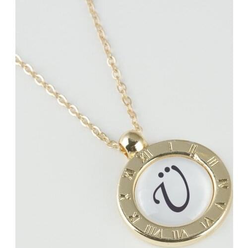 Letter Necklace