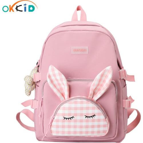 OKKID primary school backpack for girls cute love heart dog pattern backpack children pencil bag girls luminous school bag set