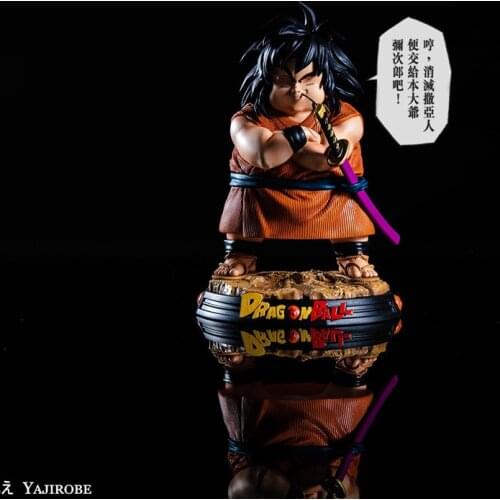 Presale XBD Series Yajiroo GK Limited Edition Figurine Statue Resin Model