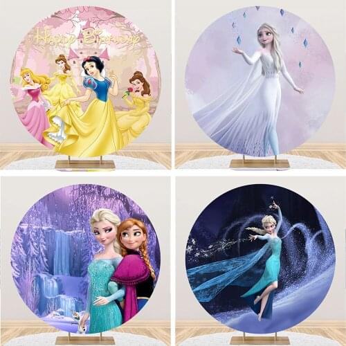 Disney Princess Aisha Frozen Birthday Party Decorations Customize Name Backdrop Baby Shower Photography Background Photophone