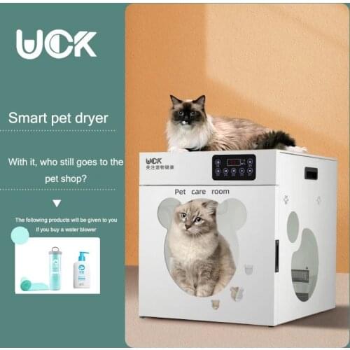Automatic Pet Smart Dryer Drying And Disinfection Integrated Water Blowing Machine Universal Drying Box For Cats And Dogs