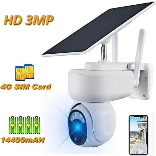 CCTV Cameras With Motion Sensor HONTUSEC China