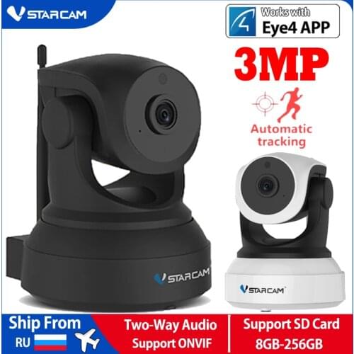 Vstarcam 720P IP Camera C7824WIP Wifi Surveillance CCTV Camera Security Camera IR Night Vision PTZ Camera Mobile View Original