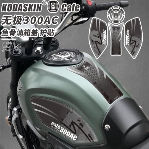 Apply for Loncin Voge 300ac Lx300ac Sticker Modified Fuel Tank Protector Body Waterproof and Scratch Proof Sticker