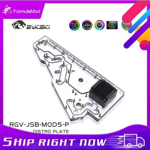 Bykski Waterway Boards For JONSBO MOD5 Case, 5V ARGB, For Single GPU Building, RGV-JSB-MOD5-P