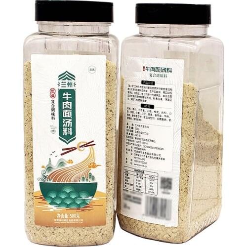 Lanzhou Ramen beef noodle soup seasoning 500g / bottled commercial household soup seasoning