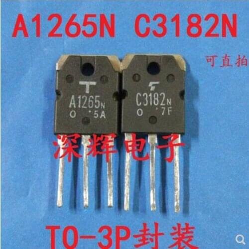 10PCS A1265N+10PCS C3182N 2SA1265 2SC3182