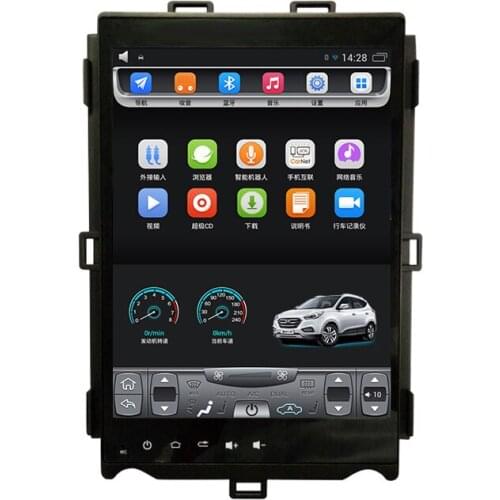 2017-2018 Z360 10.4 inch Vertical touch Screen Android Car GPS Navigation with multimedia Video Bluetooth Wifi