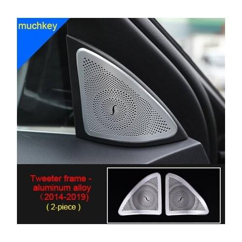 For Benz S class 2014-2019 Aluminum alloy Tweeter frame 2pcs