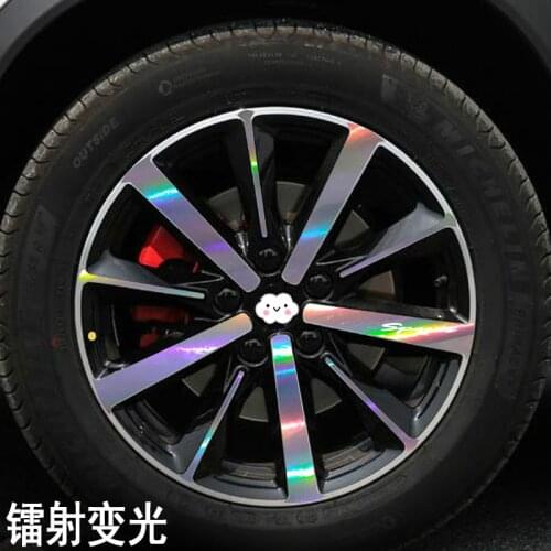 For Xpeng G3 A Rim Stickers Wheel Modification Electroplating Scratch Protective Film Car Decoration