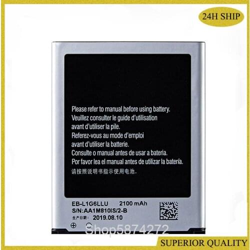 EB-L1G6LLU 2100mAh battery For Samsung Galaxy S3 i9300 i9305 I9308 i747 i535 L710 T999 Batteries Battery