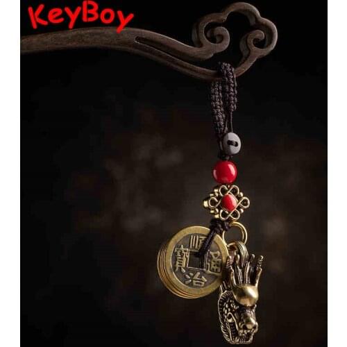 Brass Dragon Head Car Keyring Hanging Trinkets Vintage Luxury Handmde Lanyard Five Coins Men Women Backpack Bag Pendant Jewelry