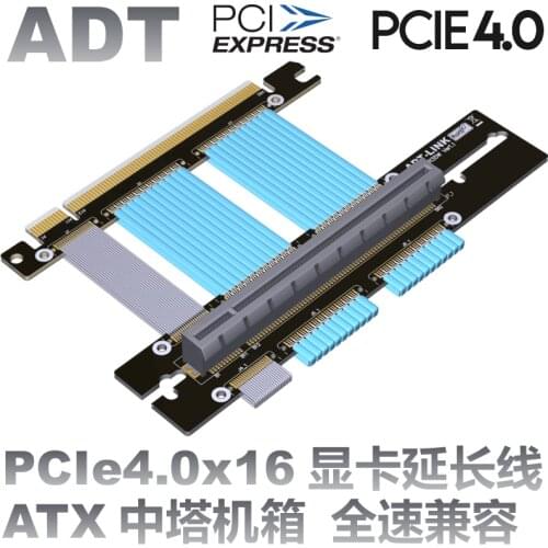 PCI-E 4.0 x16 90 degree upright right angle extension cable PCIe 4.0 graphics cards GPU Vertical Riser Cable Gen 4.0 GTX3080ti